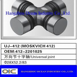 Universal Joint Lintas GUM-71-GUM-97, GUT-11- GUN-49, GUI-51-GUI-72, GU-200L, GU-297, GU-410
