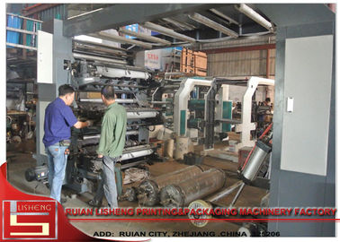 Tinggi Mesin Presisi Flexo dengan Microcomputer Control, 80m / min