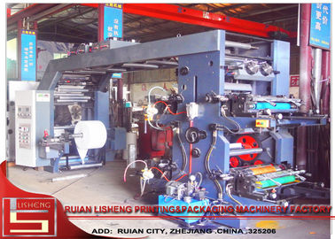 Tinggi Mesin Presisi Flexo dengan Microcomputer Control, 80m / min