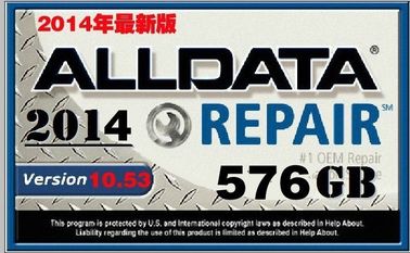 2014 Alldata 10.53 perangkat lunak Hard Disk